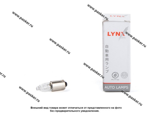 Лампа галоген 12V H6W 6W BAX9S LYNXauto L14806