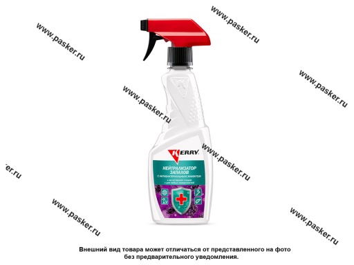 Ароматизатор нейтрализатор запаха Kerry KR-519 500мл с антибактериальным эффектом спрей