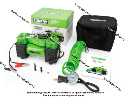 Компрессор ALLIGATOR 10 Атм 55 л./мин AL-500