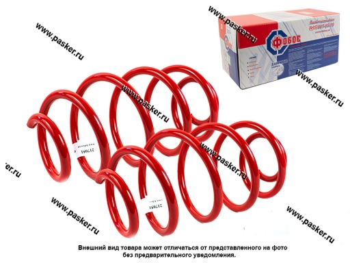 Пружина подвески 2170 Priora ФОБОС Спорт передняя занижение 50мм 217051