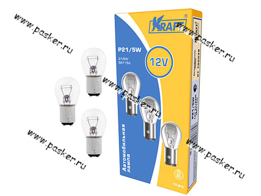 Лампа 12V21/5W BAY15d KRAFT 700039