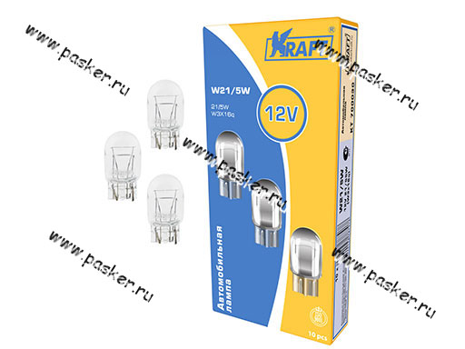 Лампа 12V21/5W W3x16q KRAFT 700030