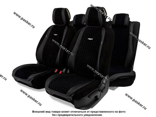 Накидки на сиденье AUTOBJOGRAPHY AUT-1100 BK/D.GY алькантара эко-кожа черный/серый