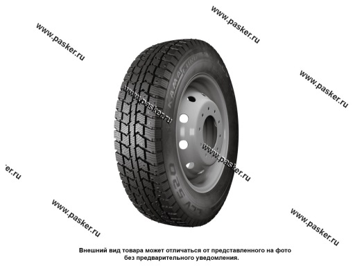 Шина Кама Евро-520 185/75 R16С зима шип