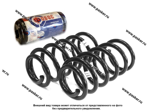 Пружина подвески Kia Sorento XM ФОБОС задняя 2012-14 10026