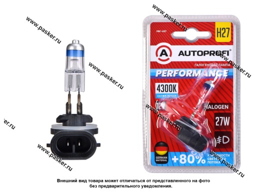 Лампа галоген 12V H27 27W PGJ13 AUTOPROFI PERFORMANCE +80% PRF-H27