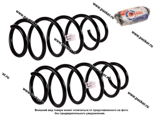 Пружина подвески Ford Mondeo 1,8-2,0 ФОБОС передняя 11/00-07 13001