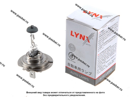Лампа галоген 24V H7 70W PX26D LYNXauto L20770