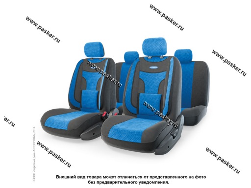 Чехлы универсальные AUTOPROFI Extra Comfort ECO-1105 BK/BL черные/синие