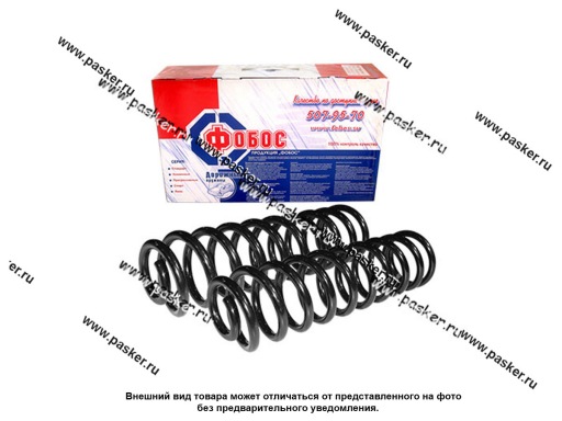 Пружина подвески Volkswagen Passat 1.6/1.8/2.0 универсал B4 ФОБОС задняя 9/93-9/96 65005