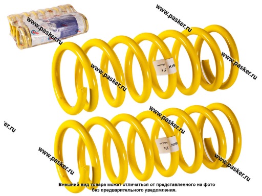 21374 | 21010-2902712 Пружина подвески 2101-07 ФОБОС Спорт передняя занижение 40мм 21374