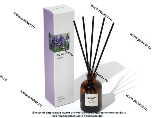 Ароматизатор CA Nature offline аромадиффузор с палочками 50мл Лаванда АRDCN201
