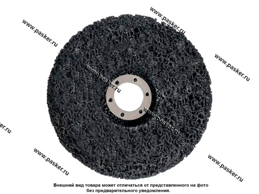 Круг зачистной коралл CD чёрный 125х15х22,2 G2L 11067/C