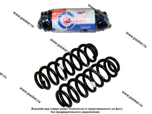 Пружина подвески Haval H3 4*4 ФОБОС задняя 10137