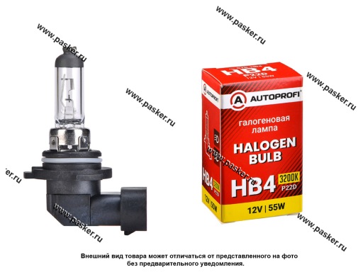 Лампа галоген 12V HB4 55W P22d AUTOPROFI STANDARD STD-HB4