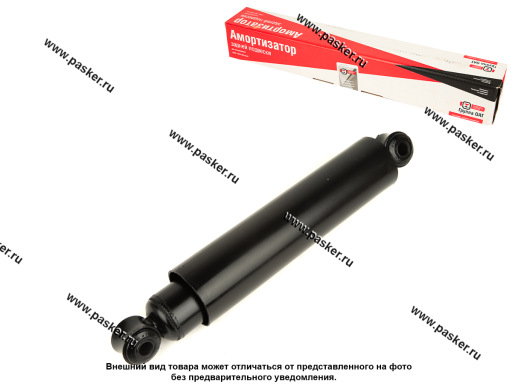 Амортизатор 21214 задний ОАТ