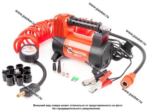 Компрессор Агрессор AGR-50 10Атм 50л/мин