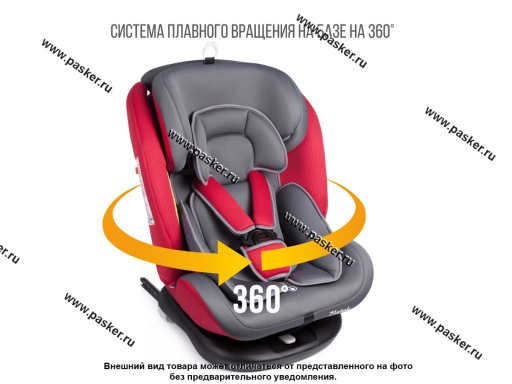 Кресло детское Zlatek Cruiser ISOFIX группа 0,1,2,3 серо-красный