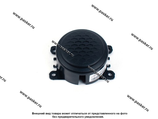 8450090862 Заглушка птф Lada Largus FL левая