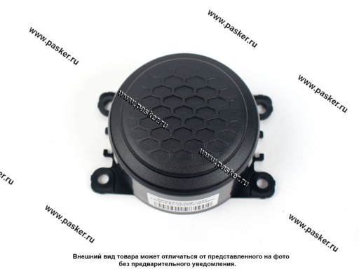 8450090863 Заглушка птф Lada Largus FL правая