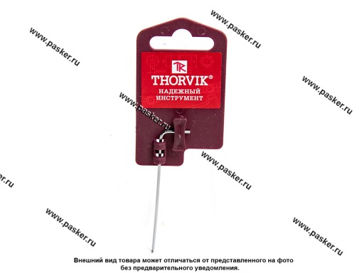 Ключ шестигранный  1,5 с шаром Thorvik HKB15