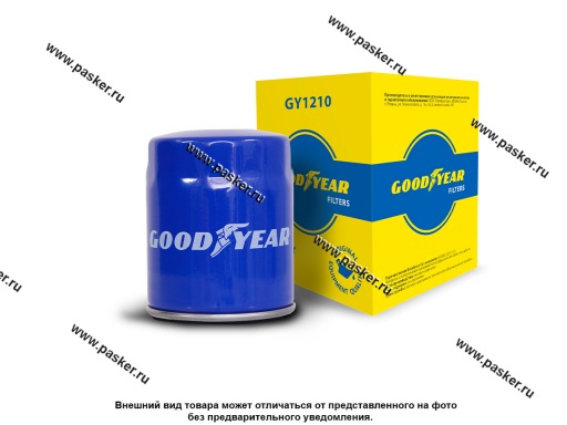 GY1210 | 04E115561 Фильтр масляный Audi Skoda Volkswagen Goodyear GY1210
