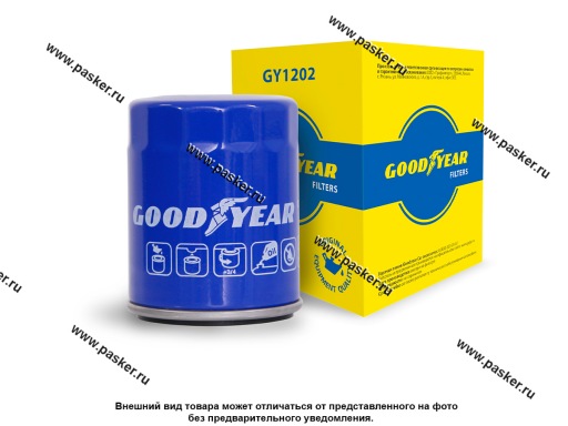 GY1202 | 1230A105 Фильтр масляный Mitsubishi Great Wall Honda Nissan Goodyear GY1202