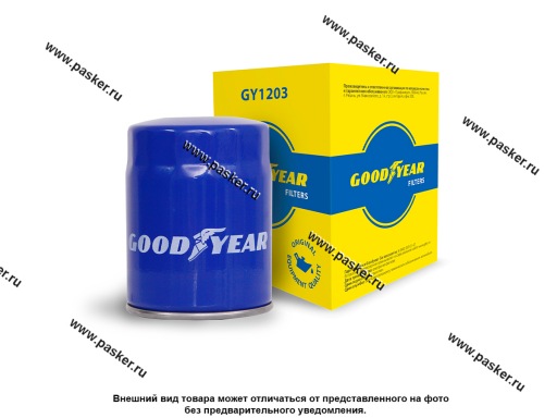 GY1203 | LF10-14-302 Фильтр масляный Ford Mazda Goodyear GY1203
