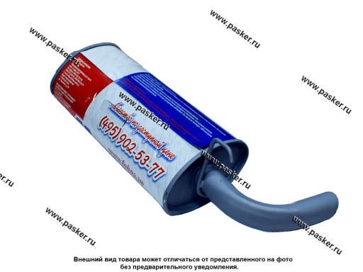 Глушитель 2123 Chevrolet Niva ФОБОС н/о 2004- эллипс 44582