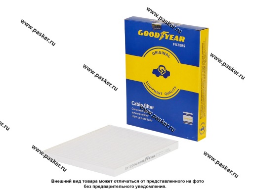 GY3208 | 97133-4L000 Фильтр салонный Kia Hundai Goodyear GY3208