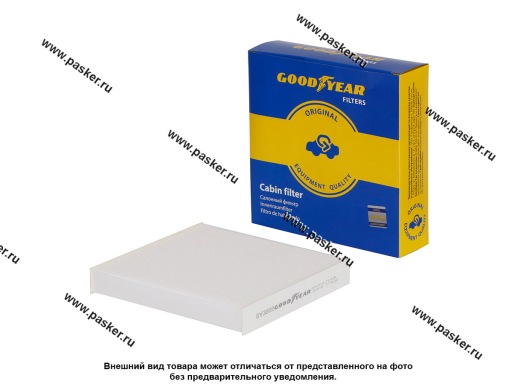 GY3222 | 87139-02020 Фильтр салонный Subaru Toyota Goodyear GY3222
