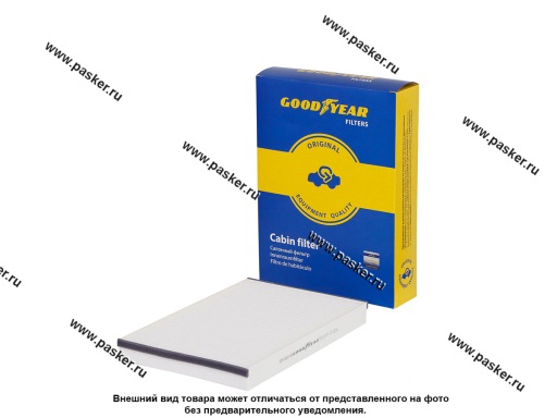 GY3216 | 1808610 Фильтр салонный Opel Goodyear GY3216