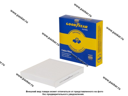 GY3210 | 7803A004 Фильтр салонный Mitsubishi Peugeot Goodyear GY3210