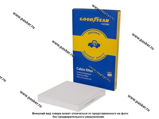 GY3228 | 5Q0819644 Фильтр салонный Skoda Volkswagen Goodyear GY3228