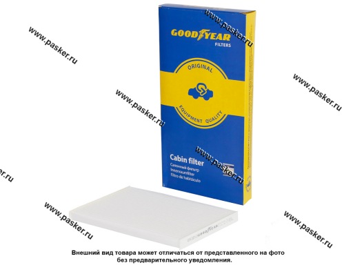GY3213 | 27891-BM400 Фильтр салонный Nissan Goodyear GY3213