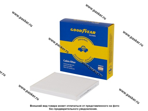 GY3220 | 87139-YZZ07 Фильтр салонный Toyota Goodyear GY3220