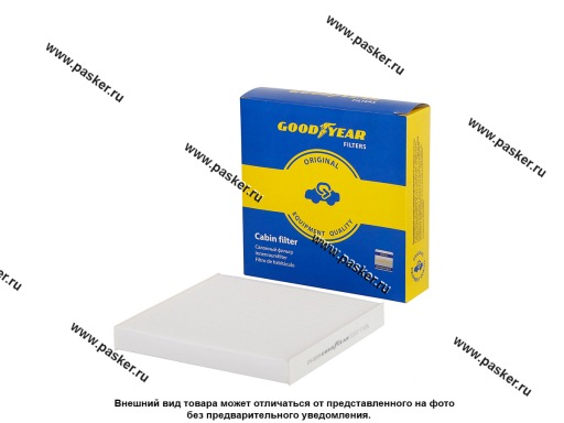 GY3206 | 8104400BJZ08A Фильтр салонный Honda Goodyear GY3206