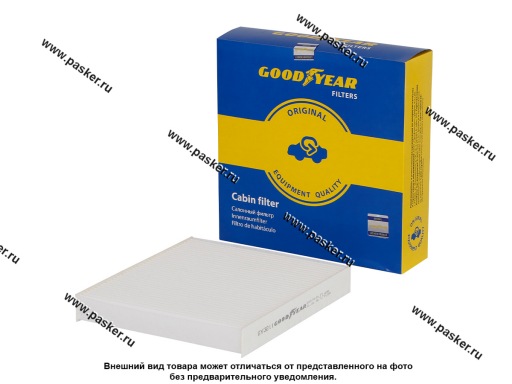 GY3211 | 27891-BM410 Фильтр салонный Nissan Goodyear GY3211