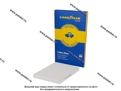 GY3227 | 1H0819638A Фильтр салонный Volkswagen Skoda Goodyear GY3227