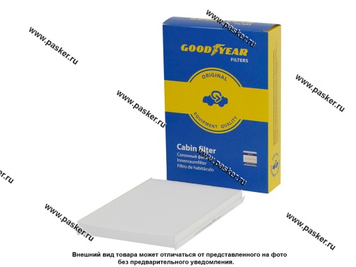 GY3209 | 97133-4L000 Фильтр салонный Hundai Kia Goodyear GY3209