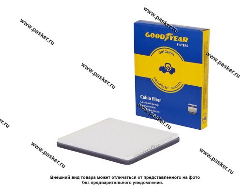GY3221 | 87139-12010 Фильтр салонный Toyota Subaru Goodyear GY3221