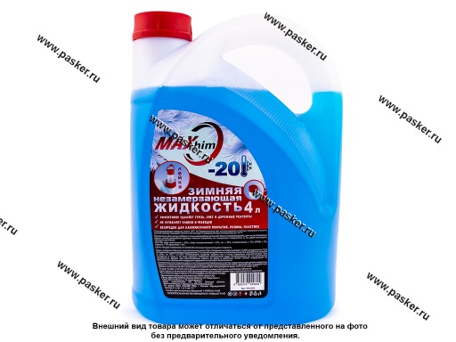 Жидкость незамерзающая  MAXHIM 4л до -20 с крышкой лейкой MH1620