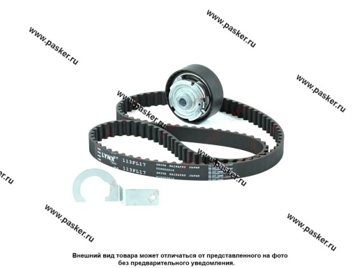 Ремень ГРМ+1 ролик 2190 Granta LYNXauto PK-1355 КиТ-комплект 8-ми кл