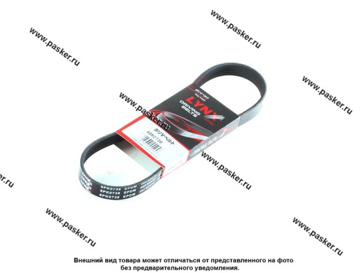 6PK0738 | 2110-3701720 Ремень генератора 2110-12 инж. 16-ти кл, 2110 карб. LYNXauto 6PK0738