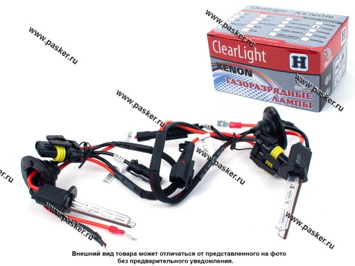 LDL 00H 143-0LL Лампа ксенон H1 ClearLight 4300K