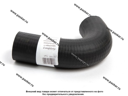 2246-561 | 11187-1303093 Патрубок радиатора 1118 Калина соединительный ВПТ