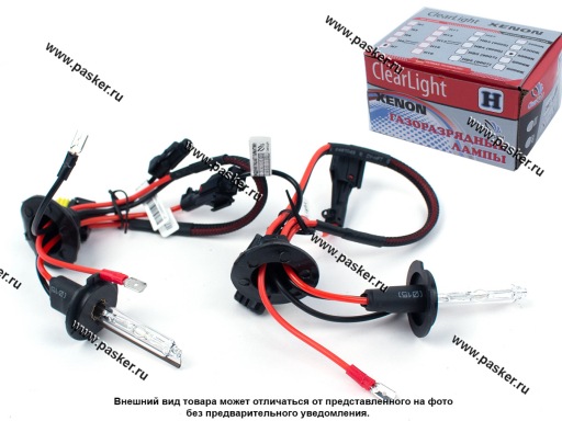 LDL 00H 150-0LL Лампа ксенон H1 ClearLight 5000K