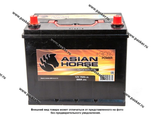 Аккумулятор Black Horse 70Ач EN600 ASIA 261х175х225 обр/п D26L