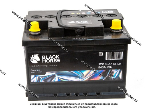 Аккумулятор Black Horse LB 60Ач EN540 242х175х175 обр/п низкий