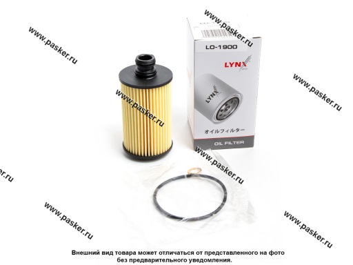 LO1900 | 6721803009 Фильтр масляный SsangYong Actyon 12- LYNXauto LO1900